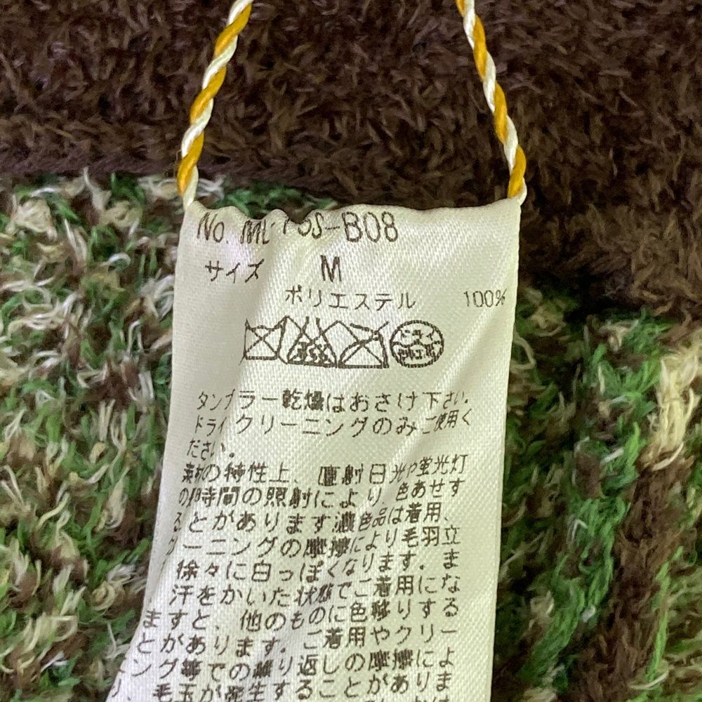 マークアンドロナ