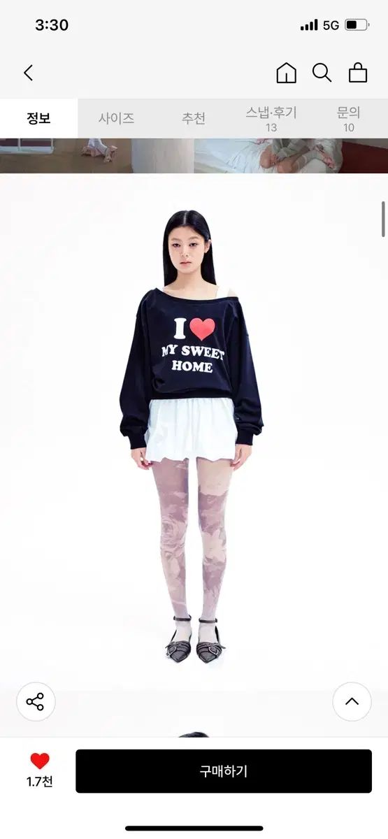 YOUHEE オフショルダー YOUHEE オフショルダー OFF SHOULDER SWEATSHIRT - メルカリ