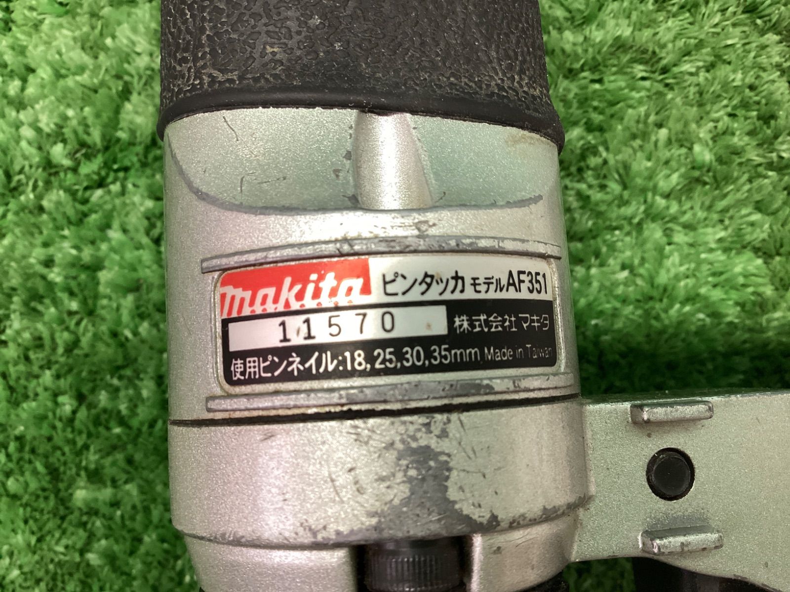 makita(マキタ) 35mm 常圧内装用ピンタッカ AF351 / IT65TTOOE0S4 