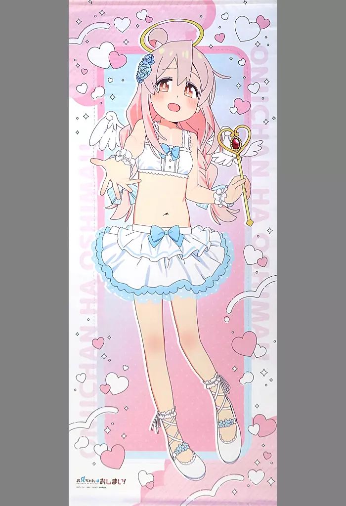 中古】タペストリー 緒山まひろ(天使) 描き下ろし特大タペストリー 