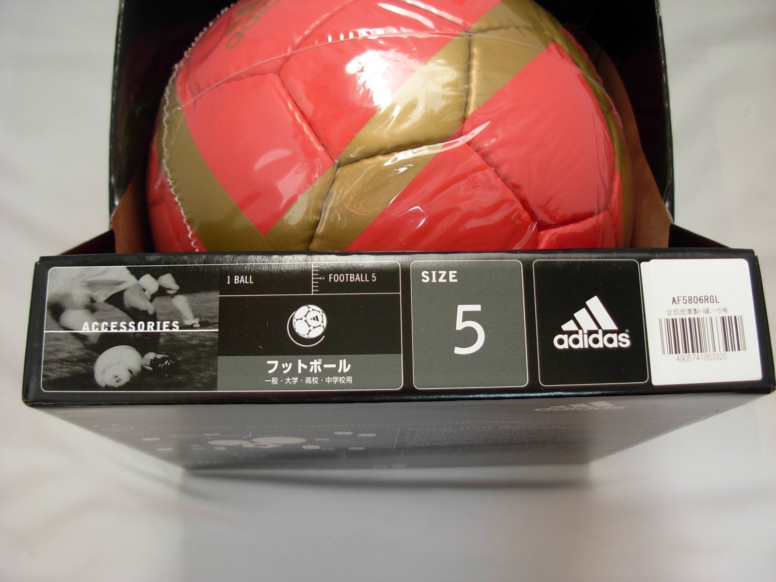 アディダス オーシャンズ プロ 5号球 公式球レプリカ AF570