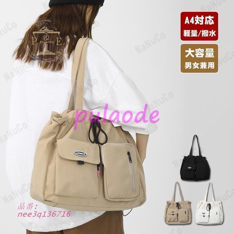 実物】【絶版品】 BLACKHAWK! ユーティリティポーチ JGC 楽天市場