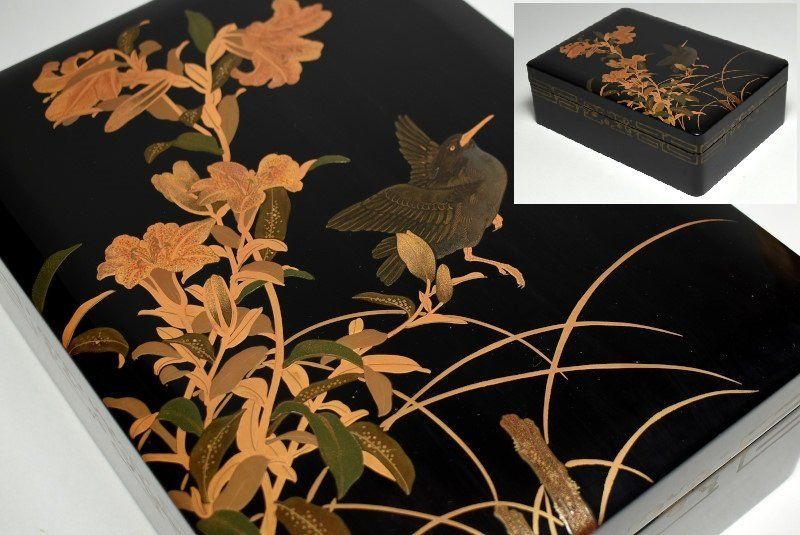 蔵A4278 木製蒔絵切金 花鳥文 文手筥 文箱 木箱入