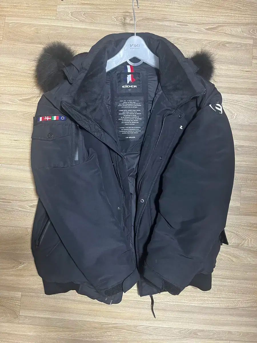 ボディソング ] bodysong. ニット帽 knit ears beanie 帽子 猫耳 耳