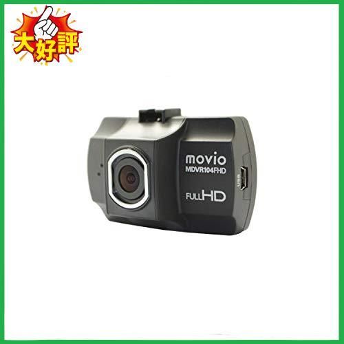 movio FULL HDドライブレコーダー MDVR104FHD - www.port-toamasina.com