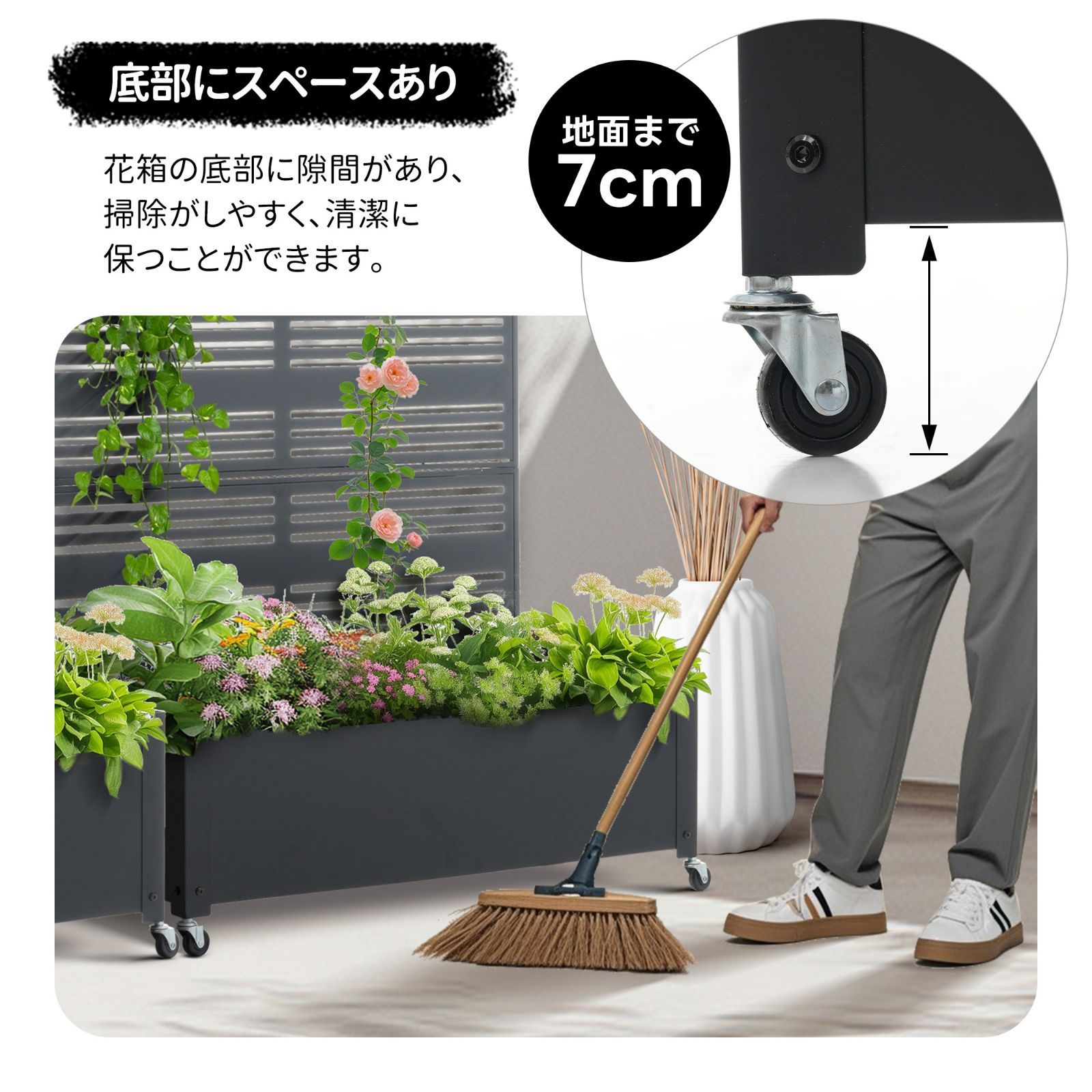 目隠し