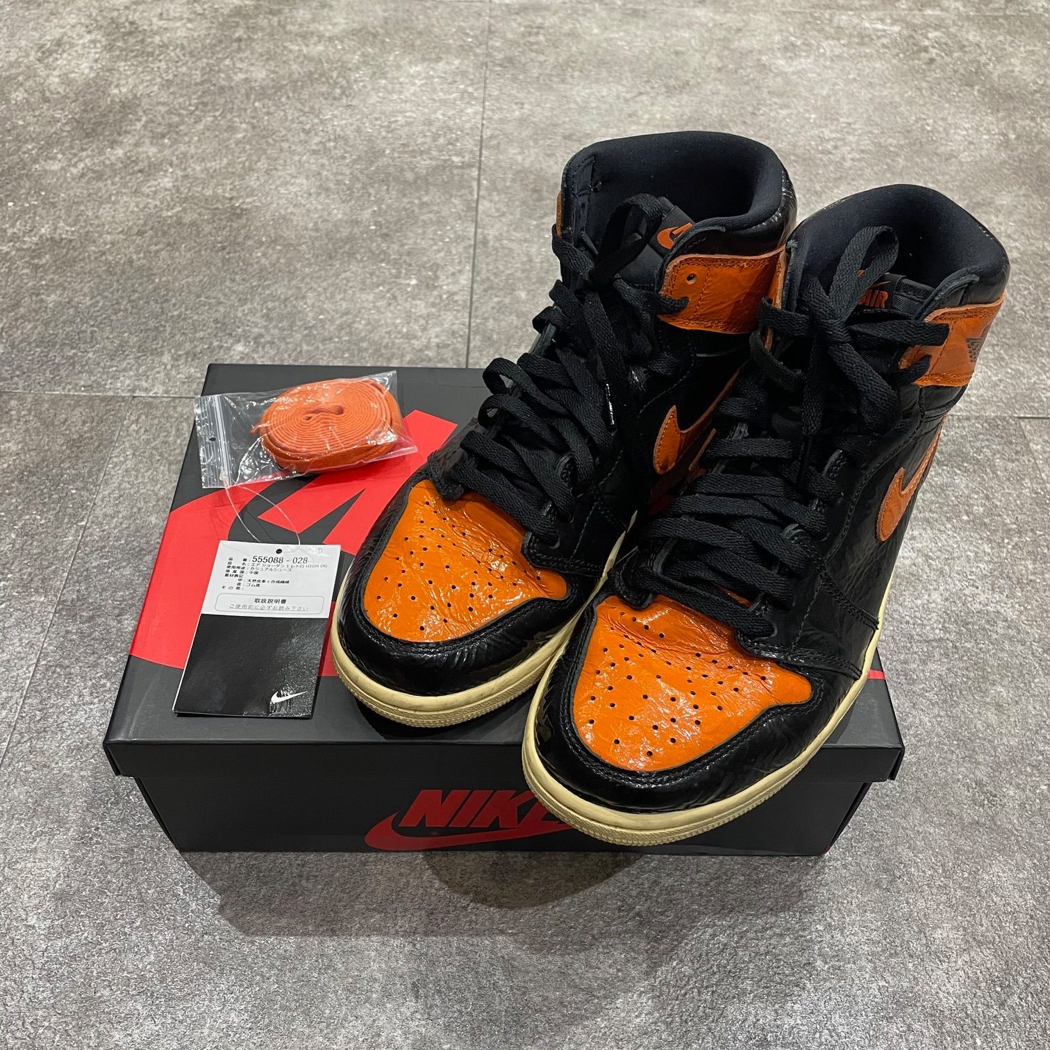 国内正規 NIKE AIR JORDAN 1 RETRO HIGH OG SHATTERED BACKBOARD 3.0 ナイキ エアジョーダン 1  レトロ ハイ シャッタードバックボード スニーカー シャタバ 555088 028 27.5cm 65554A