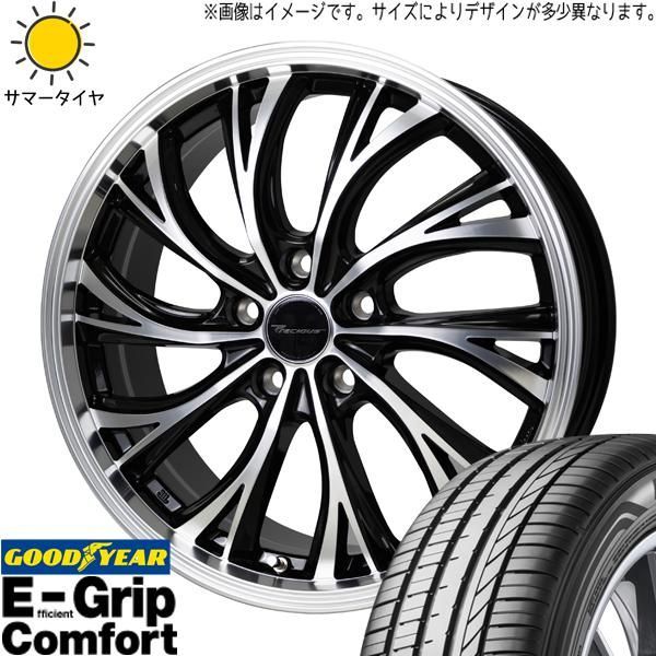 NX450h Fスポ 235/55R19 ホイールセット | グッドイヤー コンフォート u0026 HS2 19インチ 5穴114.3 