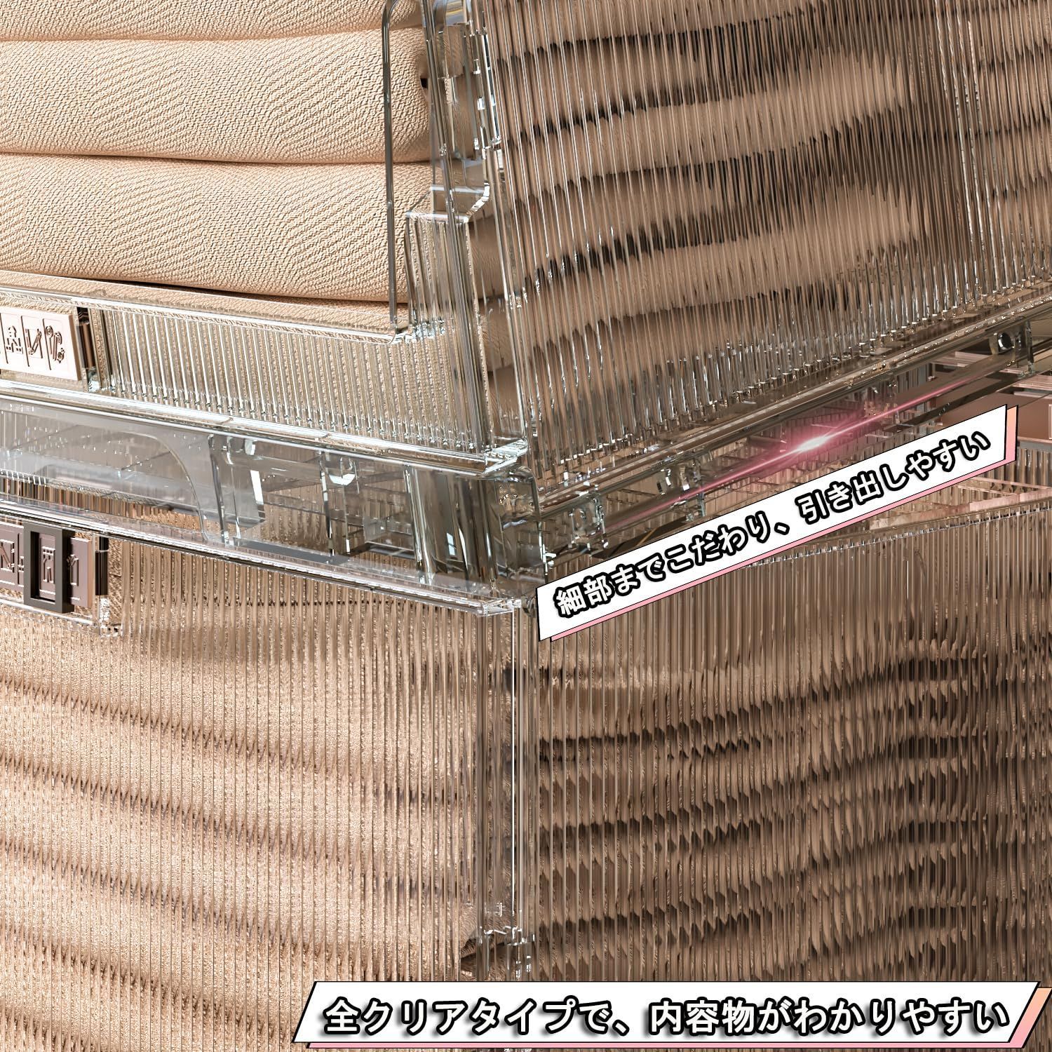 折り畳み ケース 収納 洋服収納 衣類収納 押し入れ 整理棚 積み重ね