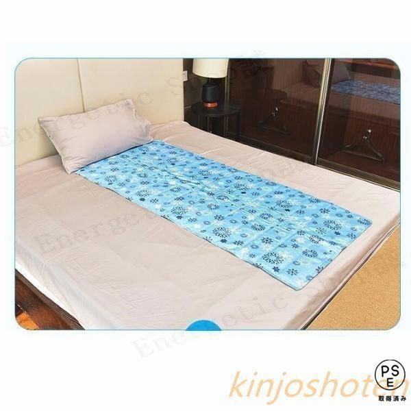 敷きパッド シングル 冷却マット 敷きパッド クールマット ひんやり 冷感 シングル 快眠ソルトジェルマット 長持ち 暑さ対策 涼感 熱中症対 STEELWINDOWSANDDOORS_COM
