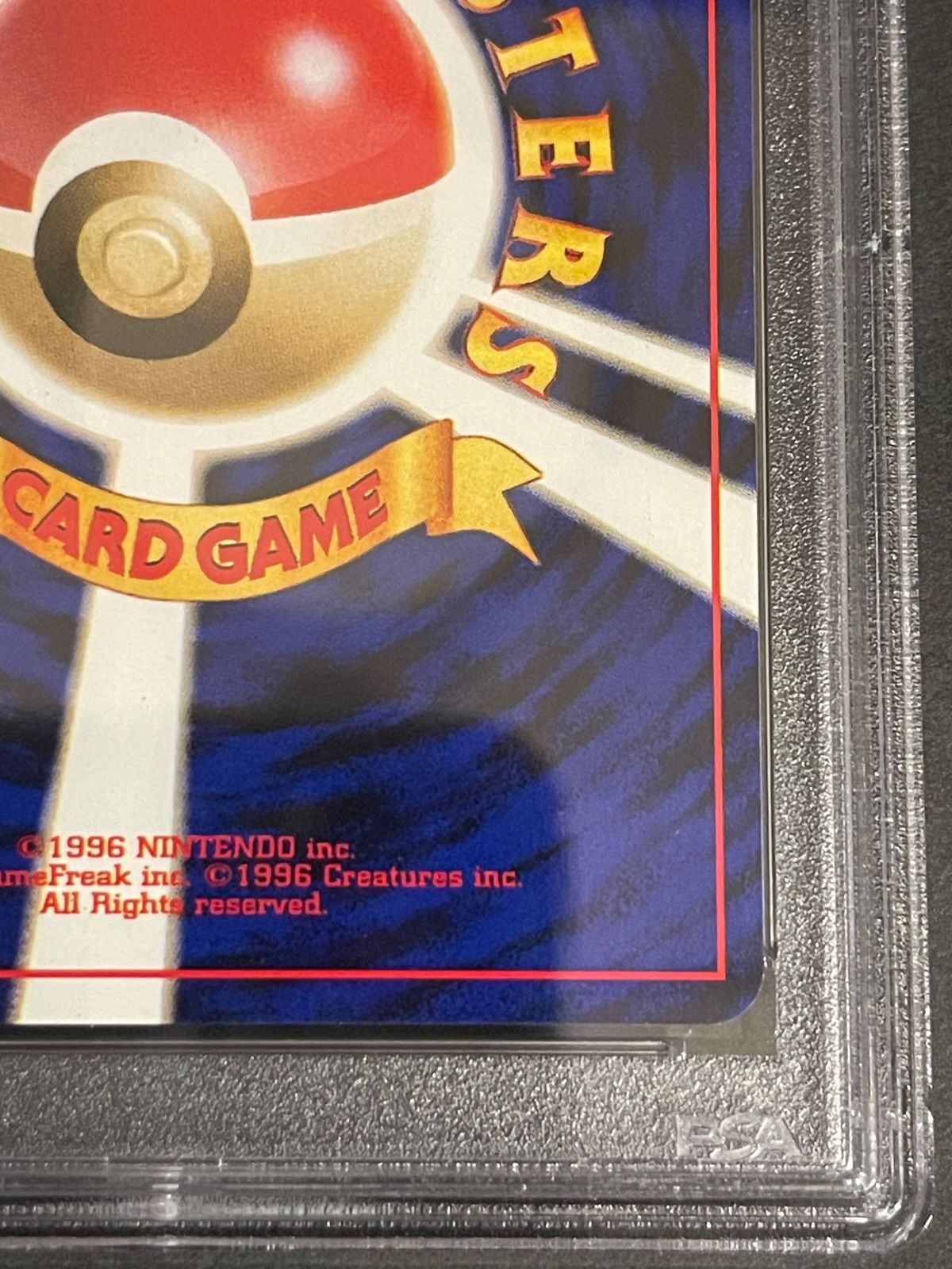 2001.ルギアプロモカ-ド.PSA PSA9 ルギア 旧裏 プロモ GB 249 2001