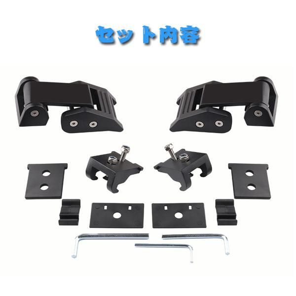 ボンネット フードキャッチ Wrangler JK JL JT ラングラー ボンネット フードキャッチ Wrangler JK JL JT ラングラー