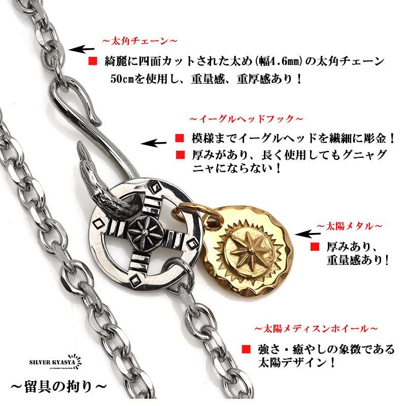 silver KYASYA]316L ステンレス 特大フェザーネックレス 金爪