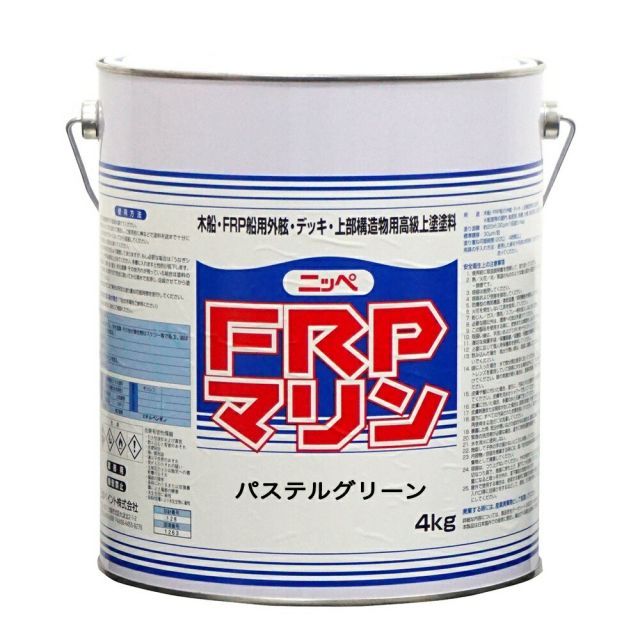 FRPマリン 4kgパステルスグリーン