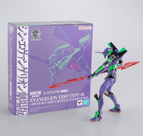 新品 送料無料 ROBOT魂 <SIDE EVA>エヴァンゲリオン初号機+カシウス