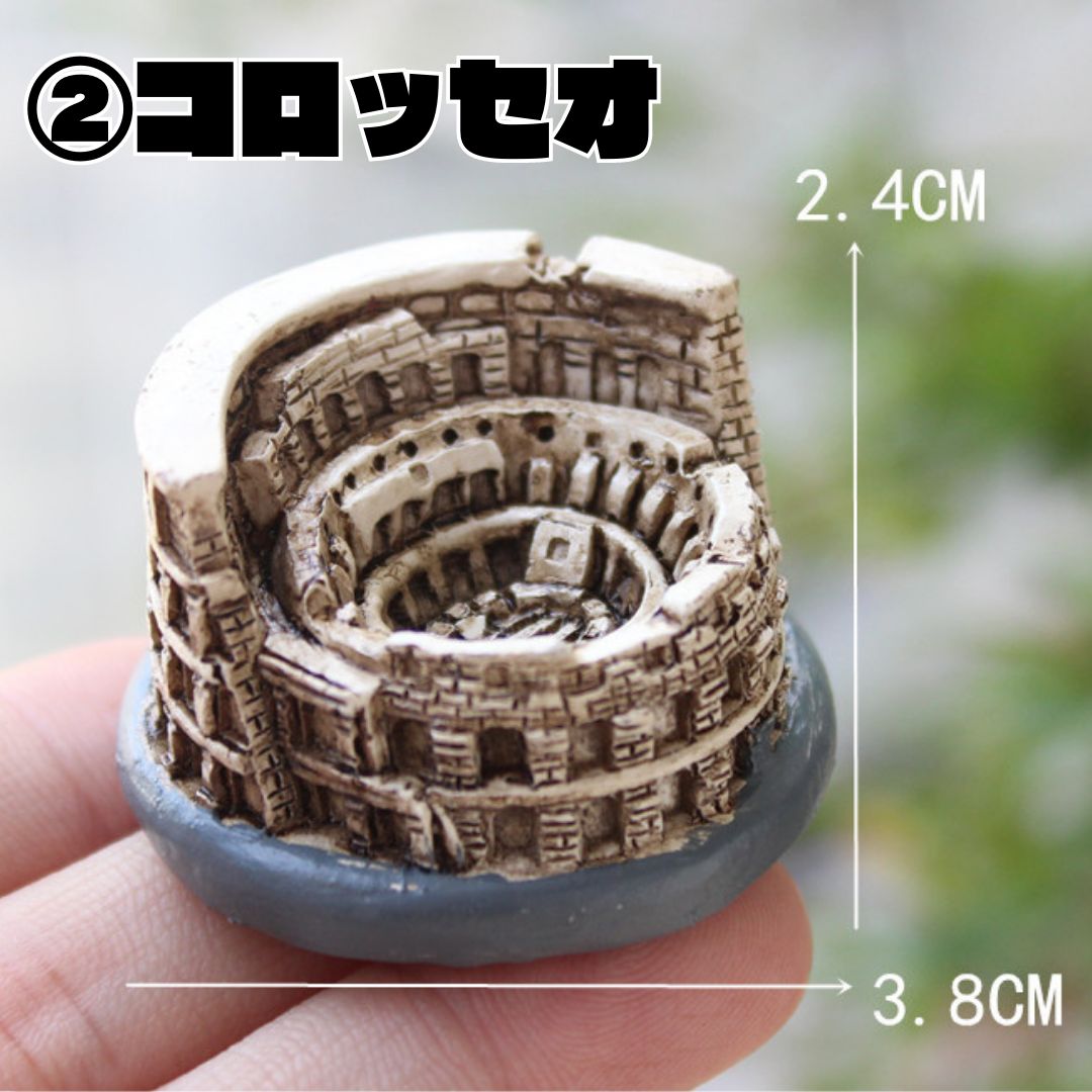 世界遺産 ミニチュアフィギュア 単品 ビッグベン ピサの斜塔