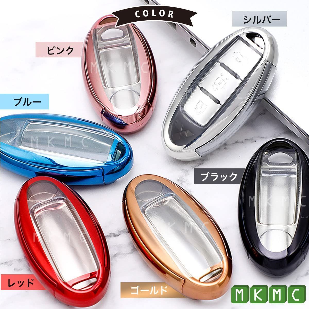 【★人気商品★】[MKMC] スマート キーケース TPU 素材 キーレスカバー 三菱 車 デリカミニ ekクロス ekスペース ekワゴン ...