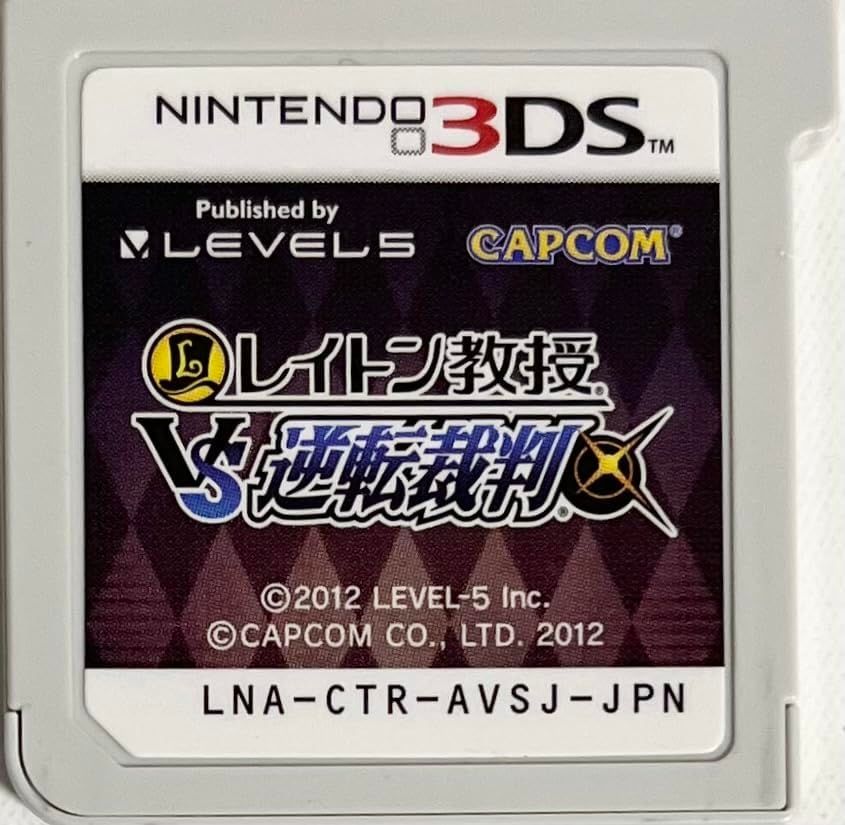 レイトン教授VS逆転裁判 - 3DS - メルカリ