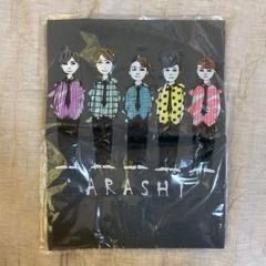 新品 未開封 嵐 Tシャツ ブラック 「ARASHI EXHIBITION “JOURNEY