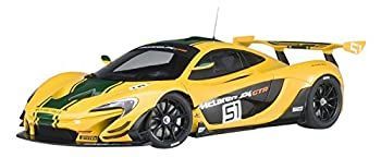 【中古】(非常に良い)AUTOart 1/18 マクラーレン P1 GTR イエロー/グリーン 完成品