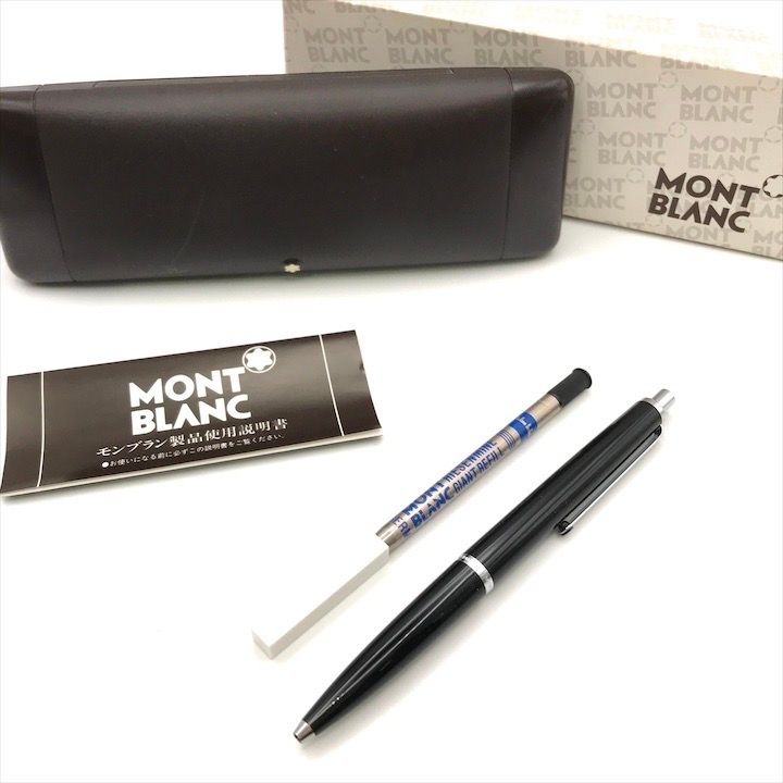 MONTBLANC モンブラン トラベラー 5200 ボールペン 替えインク付き ブラック シルバー 国産 筆記具 プレゼント m14314
