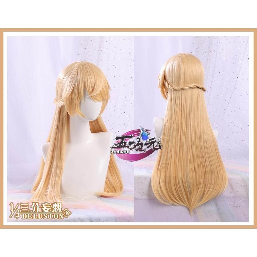 初音ミク 桜ミク Birthday 2025 夜刀神十香 フィギュア New 生誕15周年