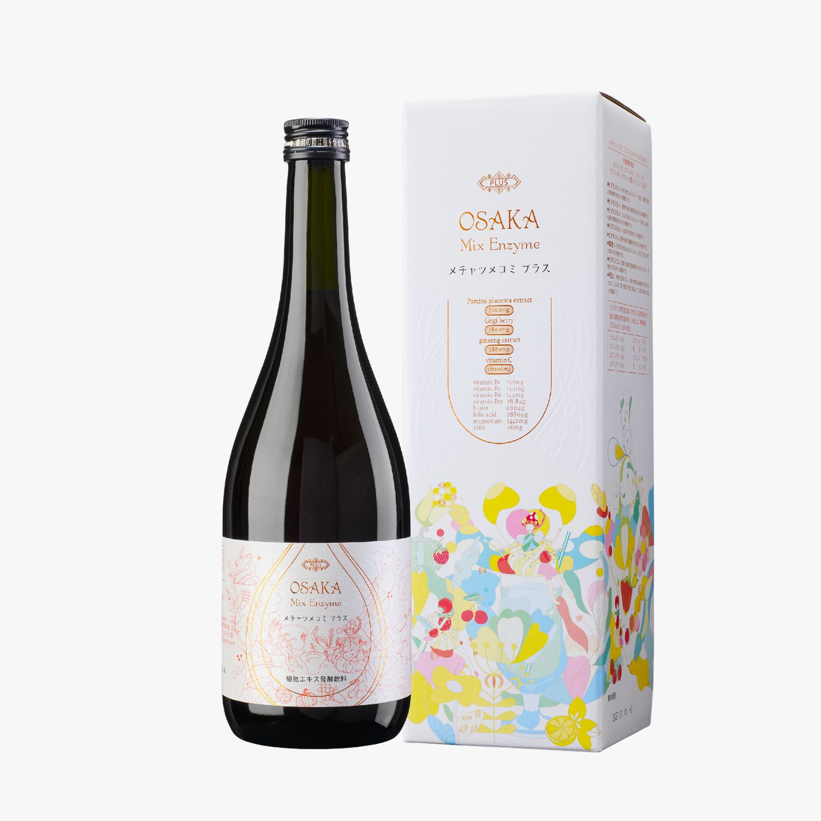 BIOFAS ビオファス ダイエットドリンク 500ml 3本セット BIOFAS ビオファス ダイエットドリンク 500ml 3本セット