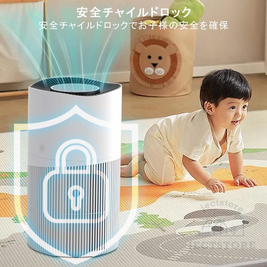 空気浄化 ウイルス対