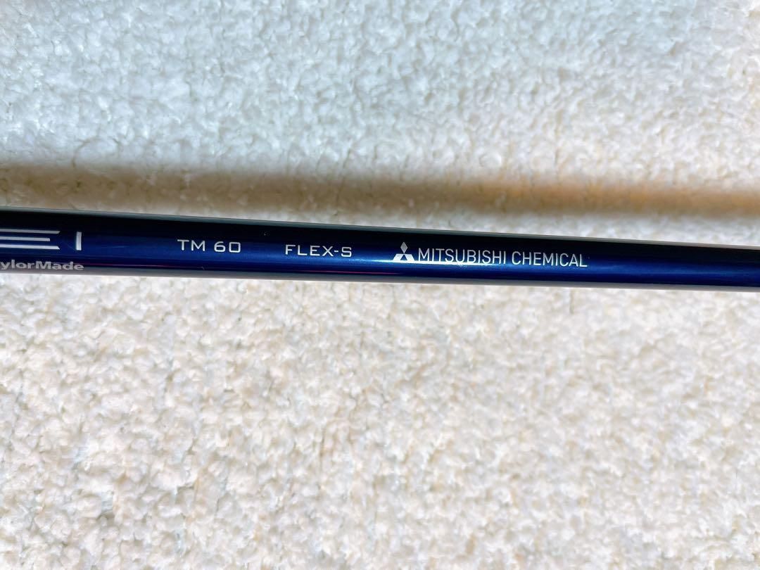 SIM2 MAX レスキュー 3U テンセイブルー TM 60S ユーティリティ