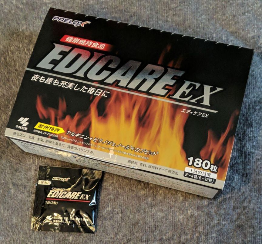 新品未開封　小林製薬　エディケアEX 180粒　3箱 小林製薬 エディケアEX 180粒✖️3 小林製薬 - エディケアEX 180粒✖️3