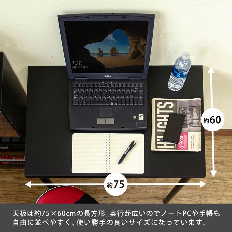 マルチテーブル　コンパクト　3cm厚天板　フリーテーブル　パソコンデスク　PCデスク　学習机　勉強机　事務　作業台　カスタム　自分流　75×60cm　長方形　高さ70cm　ホワイト(WH)  TY-7560WH(1.8)フリーテーブル　75×60　WH