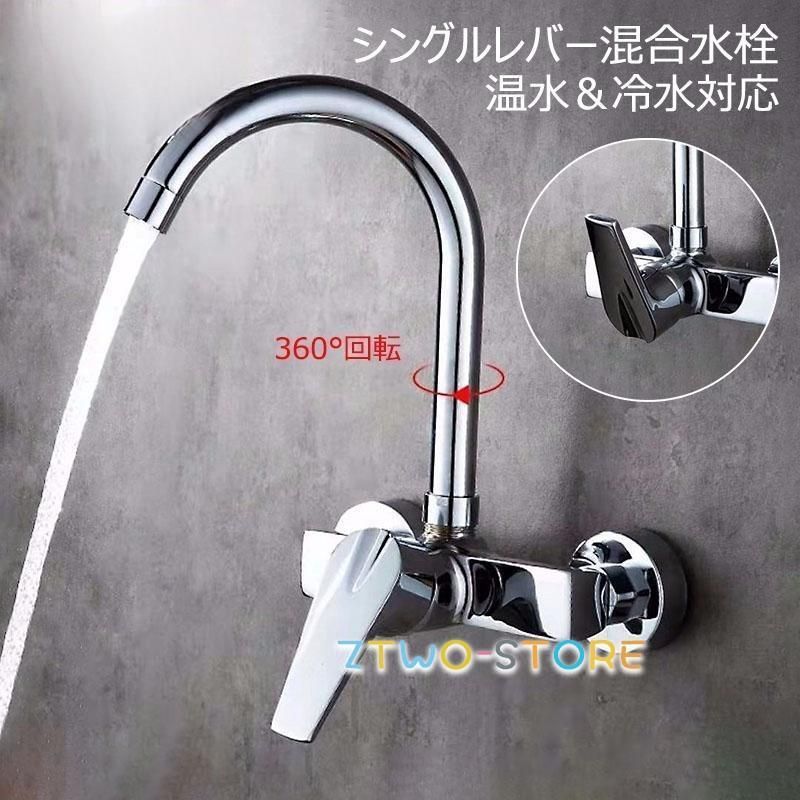 LIXIL RJF-865Yキッチン用壁付浄水器内蔵混合水栓 交換用カートリッジ