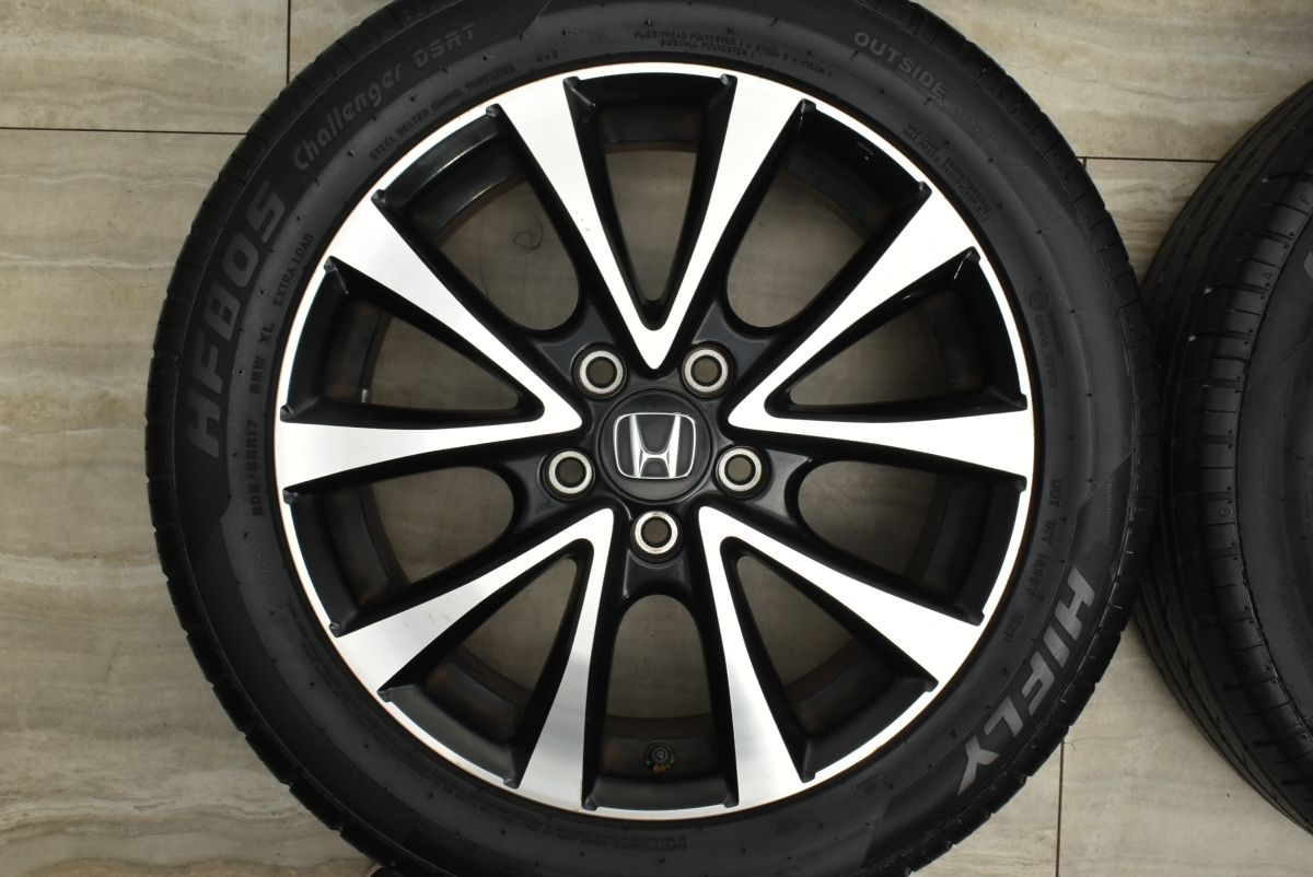 ステップワゴン　スパーダ　RK5　純正OPホイール　4本　205/55R17 新品 夏タイヤ 4本 RK5 ステップワゴン スパーダ 後期 純正 +