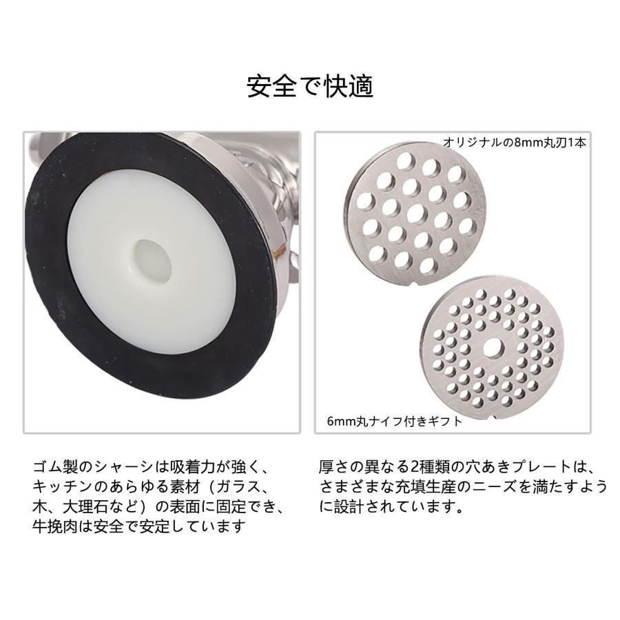 ステンレス製 二層3枚刃肉挽き機 51T7wLQFpqL.jpg_BO30,255,255,