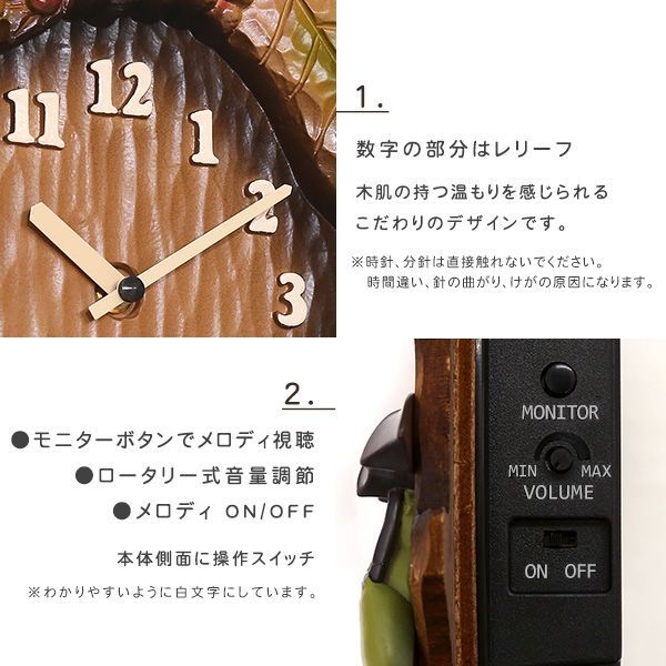 掛け時計　となりのトトロからくり時計　こだわりの天然木製 - メルカリShops
