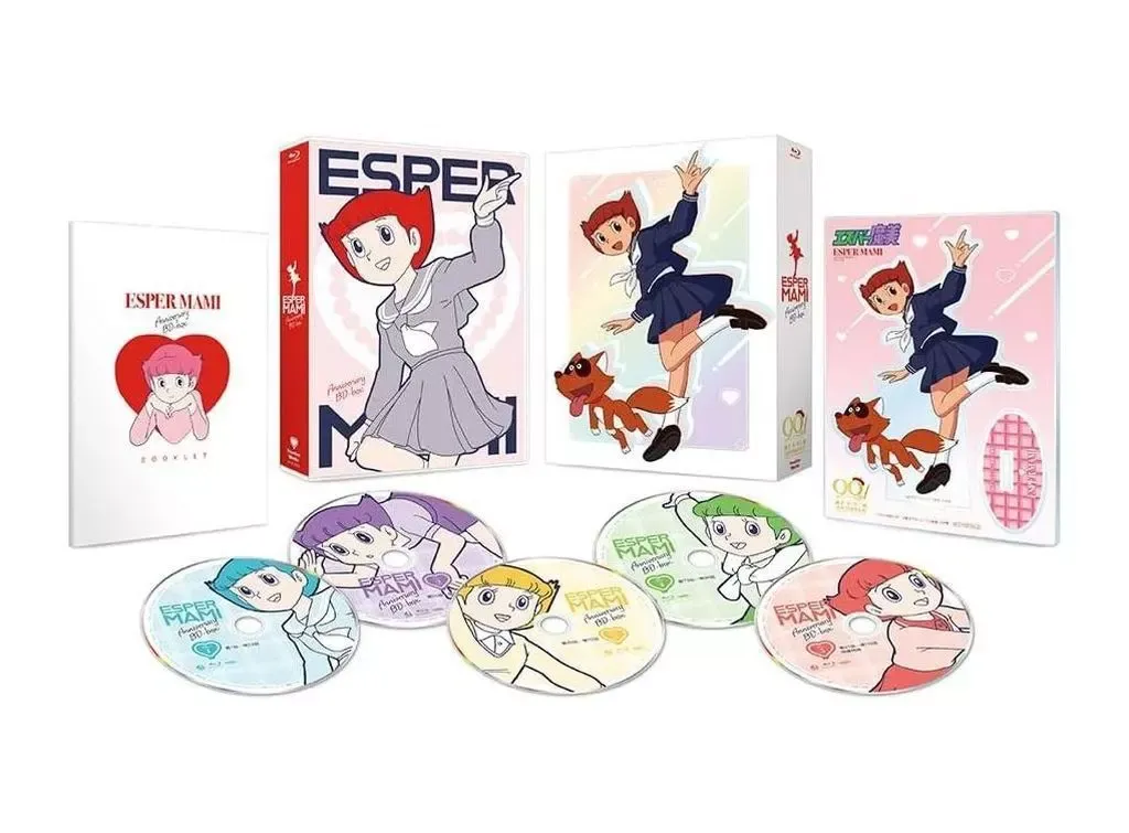 2025年最新】ダンシング田中くんの人気アイテム - メルカリ