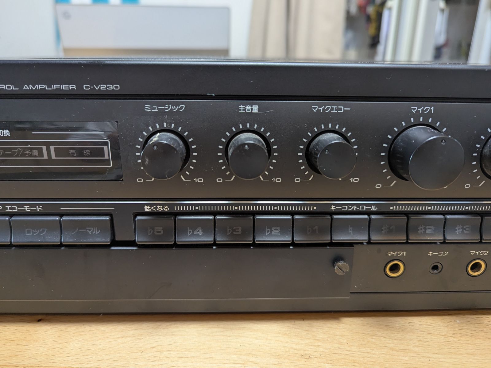 動作品 Pioneer C-V230 カラオケ用アンプ 通電・音出しOK マイク3系統