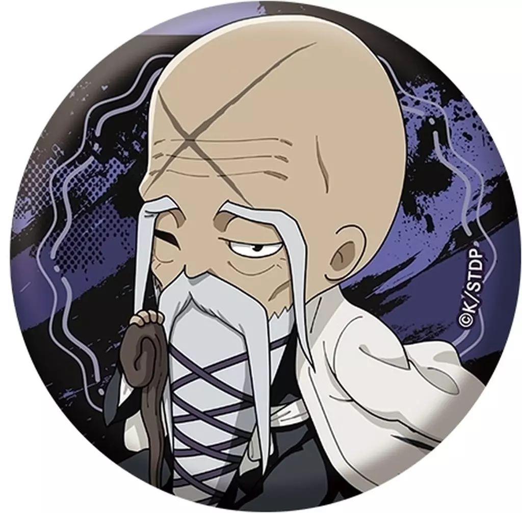 中古】バッジ・ピンズ 山本元柳斎重國 ぺたん娘缶バッジ vol.1