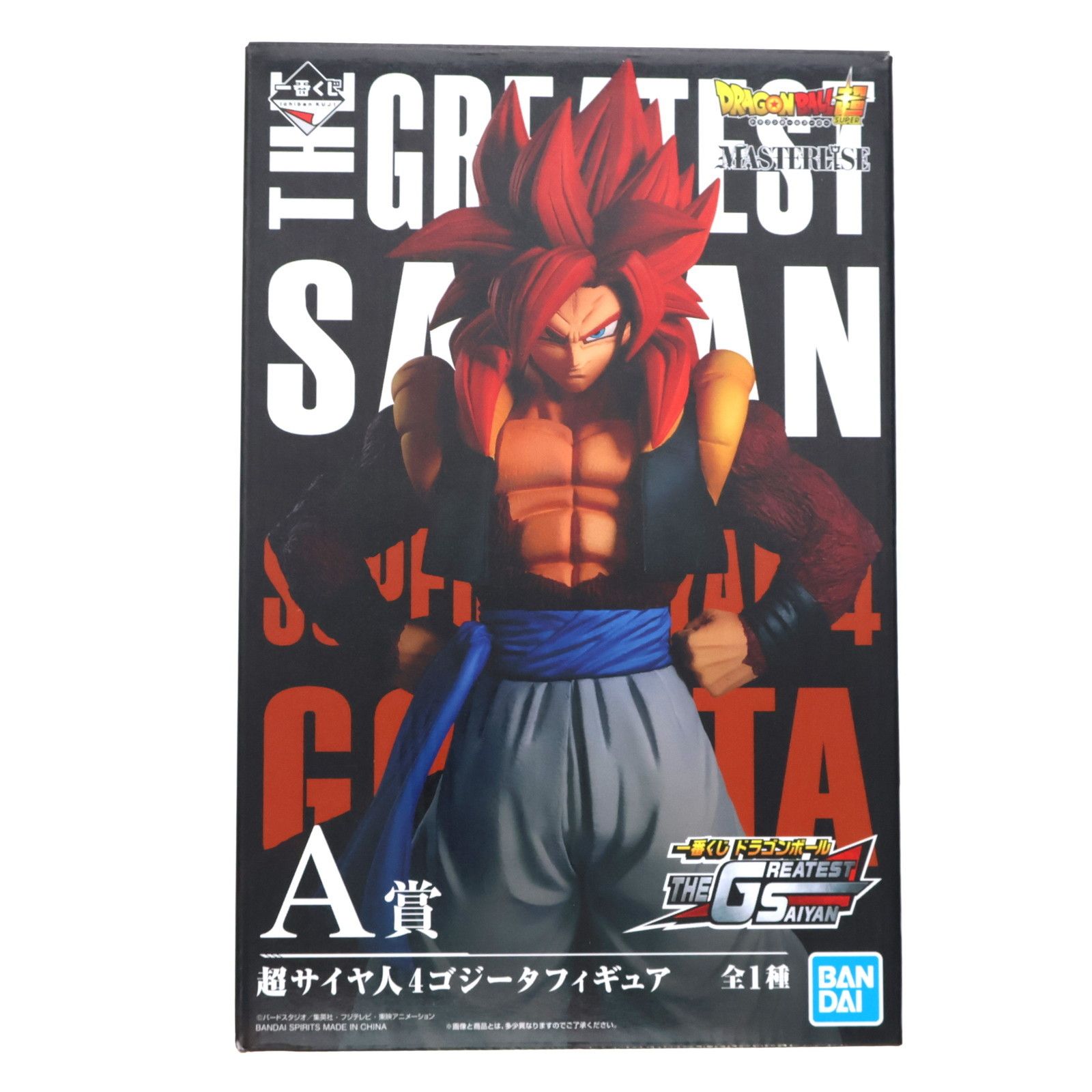 A賞 超サイヤ人4ゴジータ 一番くじ ドラゴンボール THE GREATEST