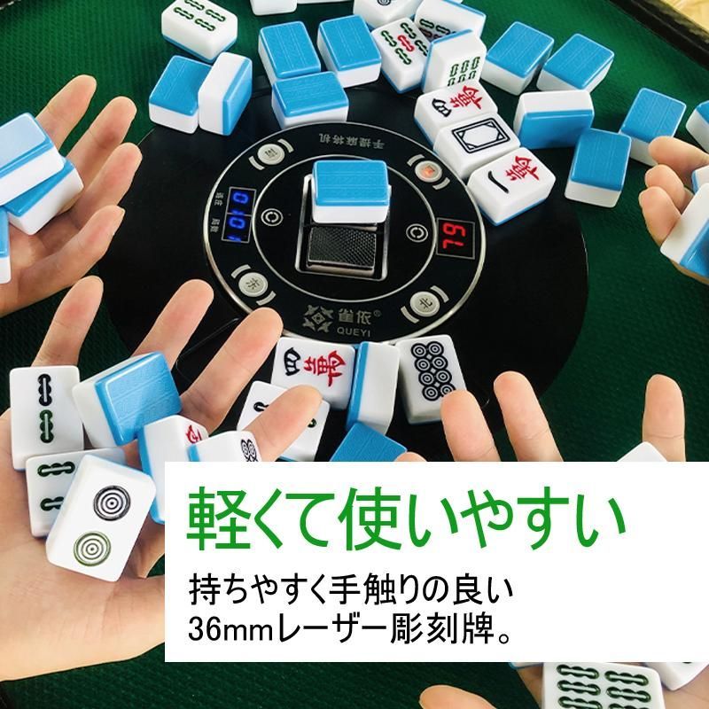 キャリーケース付き