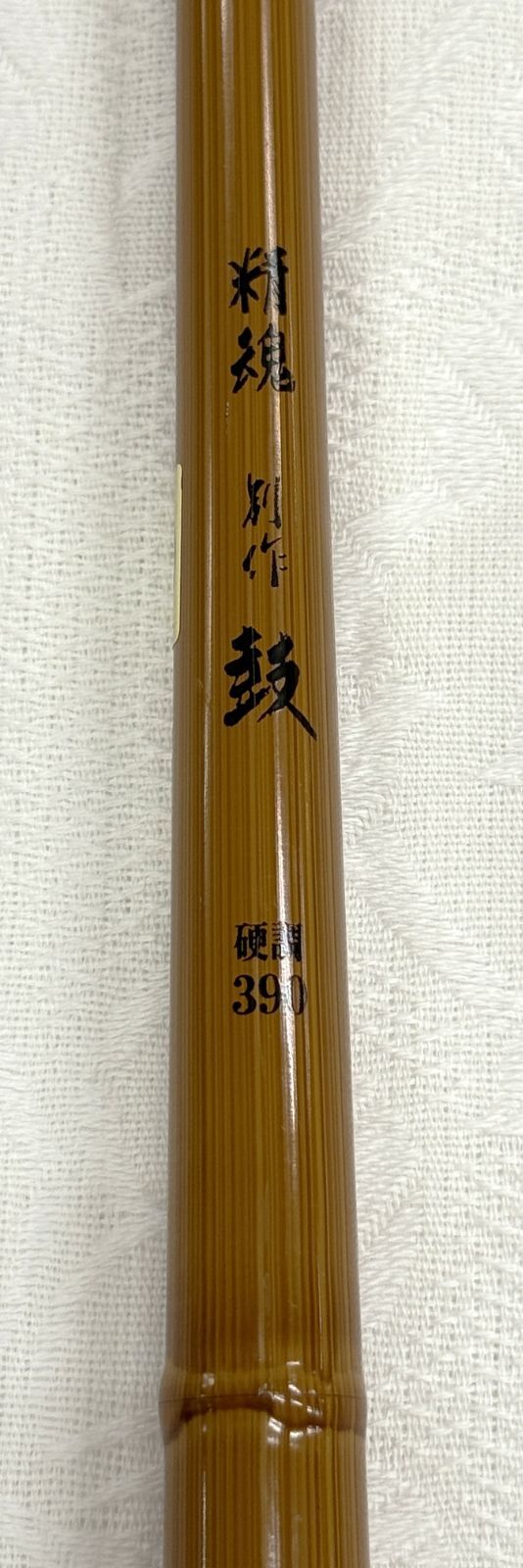 鼓 硬調