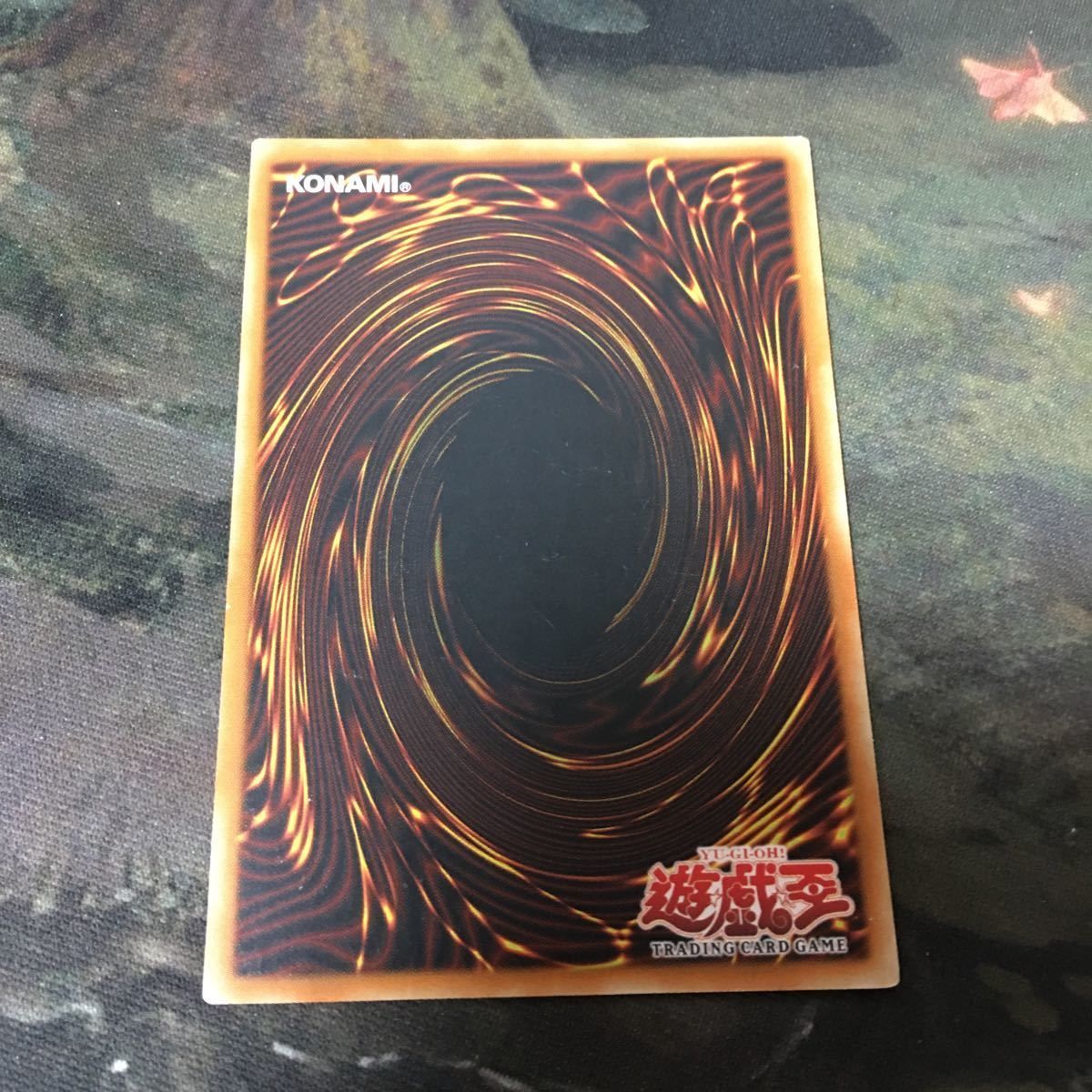 kw12 31 旧アジア版 魂の解放 遊戯王 英語版 MRD-058 ノーマル アジア