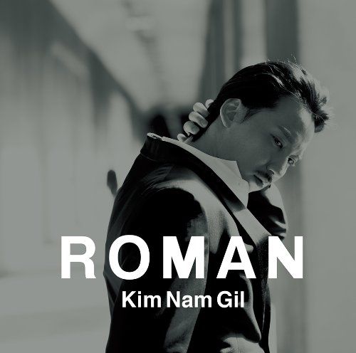 CD)Roman(初回限定盤A)／キム・ナムギル - メルカリ