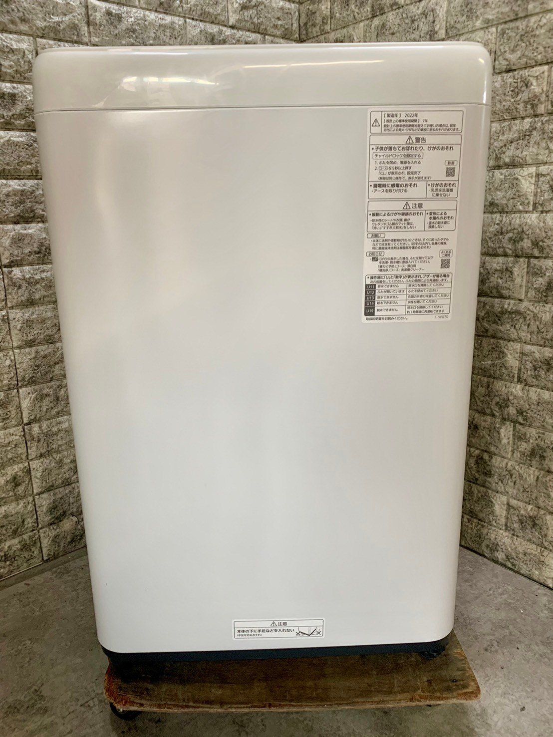 大阪送料無料☆3か月保証☆洗濯機☆パナソニック☆2022年☆5kg☆NA  