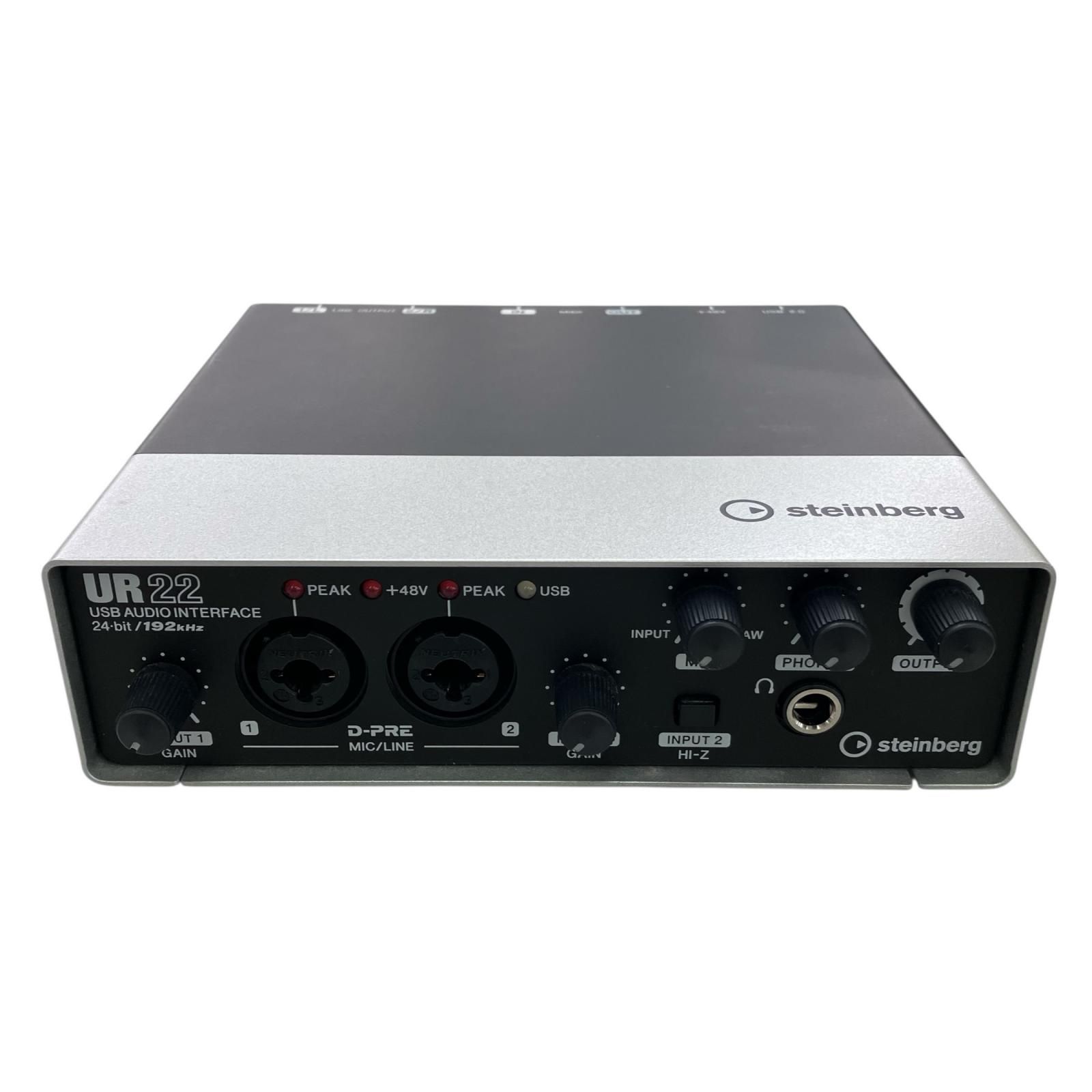 Steinberg UR22