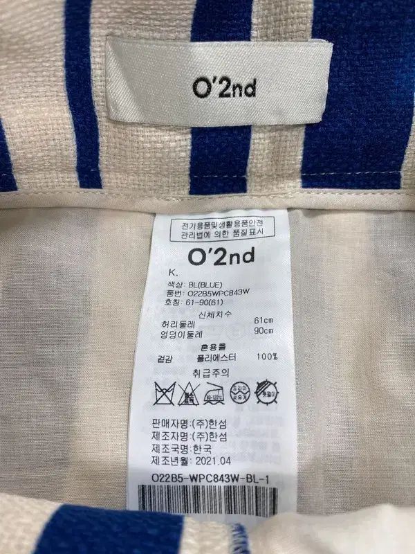 O 2nd