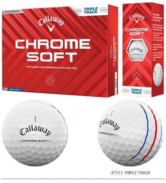 ソフトゴルフボール5ダースセット60個入りCALLAWAY CHROME