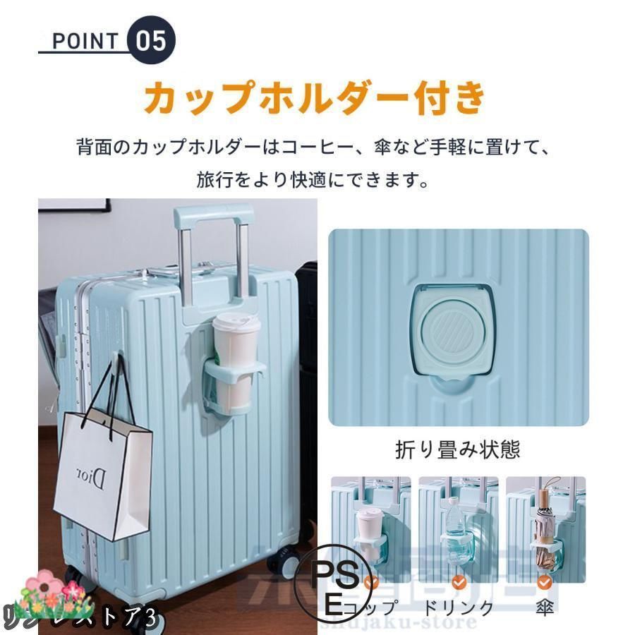 STRATIC スーツケース　レザー&モア　35L 機内持込可　完売品　旅行 楽天市場】【最大100%ポイントバック!要エントリー】Stratic