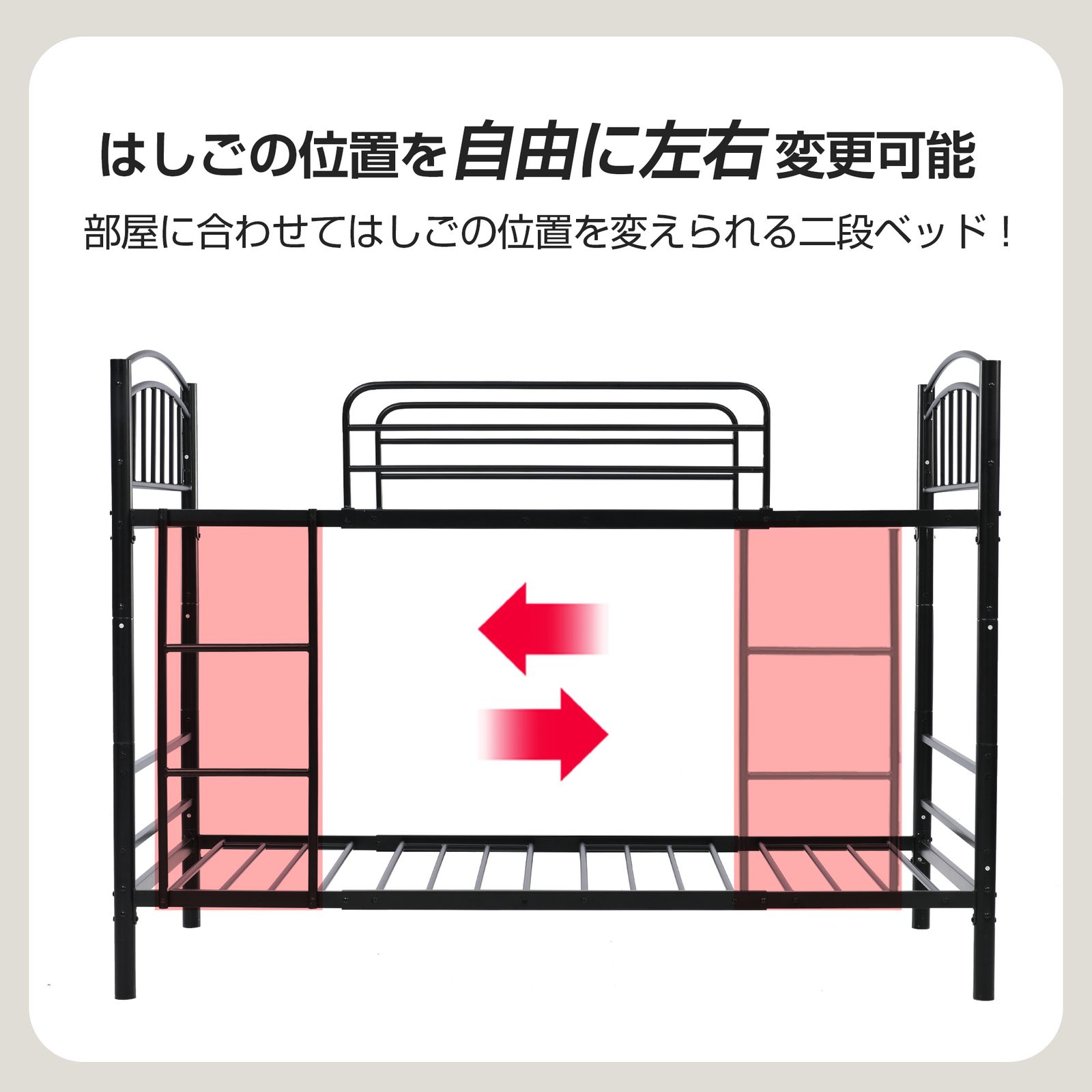 頑丈 垂直はしご