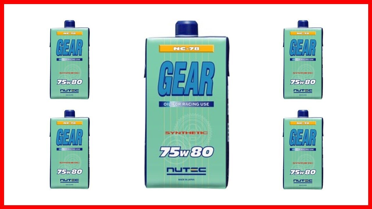 高品質 廃油処理BOX エンジンオイルエレメントのおまけつき NUTEC ニューテック NC-78 78W80 75W-80 ギアオイル GEAR OIL １L 5本 452231